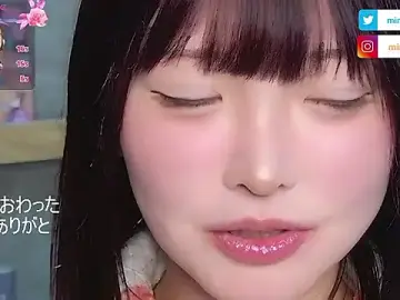 Stripchat Free Porn Cam of mimitan4545