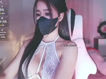 Stripchat Adult Webcams of PimChanOK