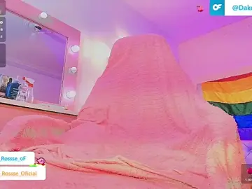 Stripchat Adult Video Chat of DakotaRosee