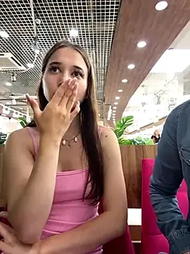 Stripchat Private Sex Chat of Juice_Bunny