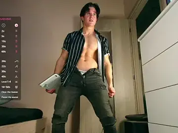 Stripchat Live Porn of ChristianLevine_