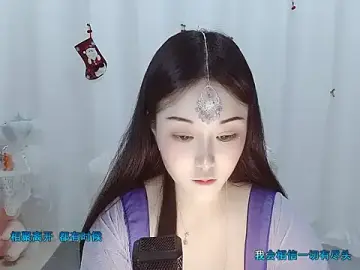 Stripchat Free Live Porn of babyxier_