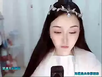 Stripchat Sex Chat of babyxier_