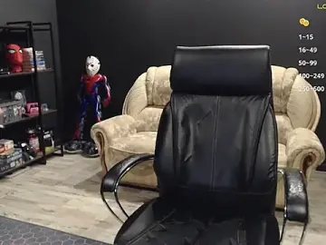 Stripchat Sex Chat of MihasikD