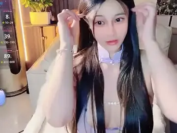 Stripchat Best Webcam of Cuteyyyyyyyuuu777