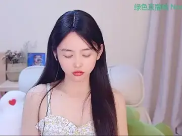 Stripchat Adult Webcam of Coco-Sweetie