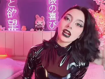 Stripchat Adult Webcam of Shizuko_