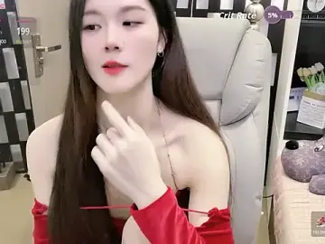 Stripchat Free Live Porn of Yueyue-MM