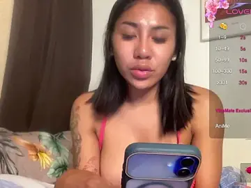 Stripchat Adult Webcam of LuciePearl