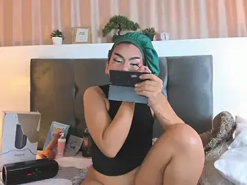 Stripchat Live Sex Cam of yossi_peach_cute