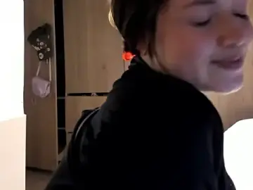 Stripchat Private Sex Chat of almma_shy