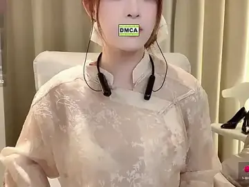 Stripchat Live Sex Cam of Sweet-Xiaoru