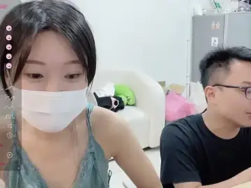 Stripchat Live Porn of ni_ni01