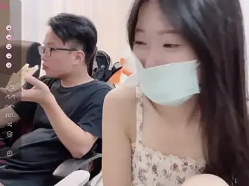 Stripchat Sex Cam of ni_ni01