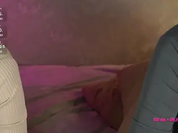 Stripchat Sex Chat of ElysianVibes