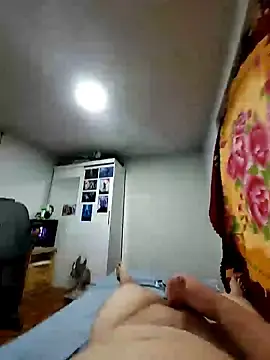 Stripchat Private Sex Chat of gordinhopp