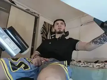 Stripchat Sex Chat of RyanMira