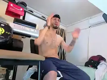 Stripchat Free Porn Cam of RyanMira