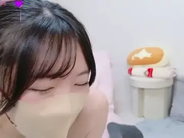 Stripchat Live Sex Cam of anchan_
