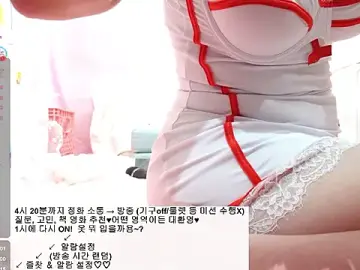 Stripchat Live Porn of Cupid_33333
