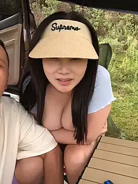 Stripchat Free Live Porn of meishaofu