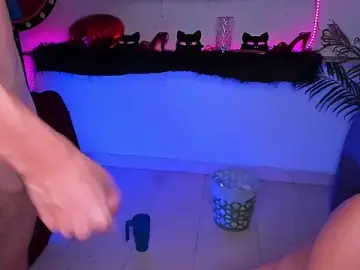 Stripchat Free Porn Cam of OkHard11