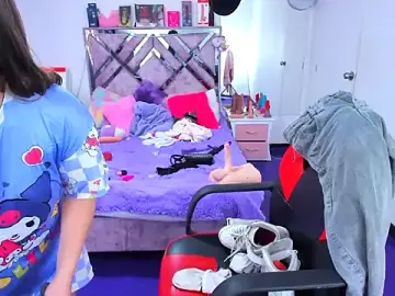 Stripchat Private Sex Chat of Luna_Analya