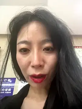 Stripchat Sex Chat of yourkeer