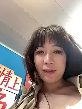 Stripchat Sex Cam of yourkeer