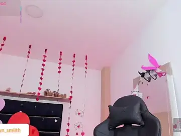 Stripchat Best Webcam of MarilynSmIith