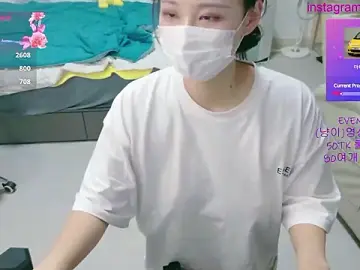 Stripchat Best Webcam of Kor_Cat
