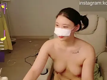 Stripchat Watch Live Sex Cams of Kor_Cat