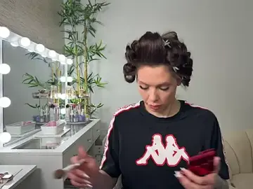 Stripchat Best Webcam of NattyFierros