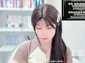 Stripchat Live Porn of Wildflowersoneone