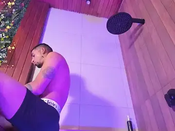 Stripchat Best Webcam of DrakeNeumann