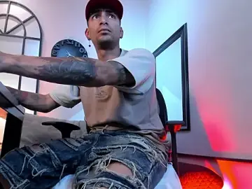 Stripchat Sex Chat of DrakeNeumann