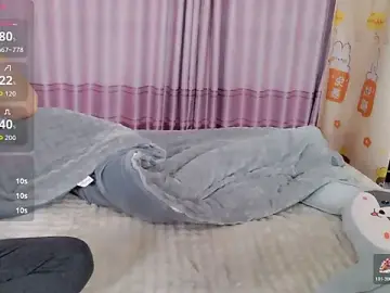 Stripchat Adult Webcam of niuniuhenhuai2025