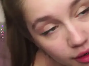 Stripchat Best Webcam of AmiLewis
