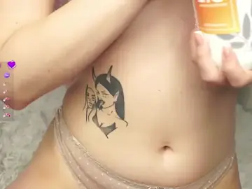 Stripchat Sex Cam of AmiLewis
