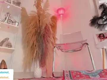 Stripchat Sex Cam of LaColorina_