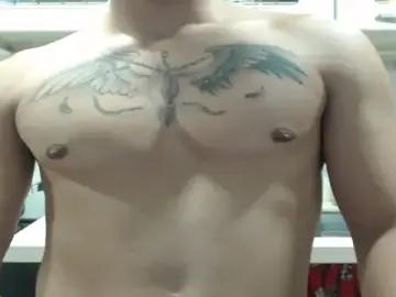 Stripchat Live Porn of Tobicutee