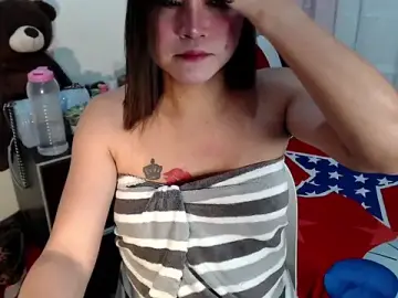 Stripchat Best Webcam of Pinay_Amanda