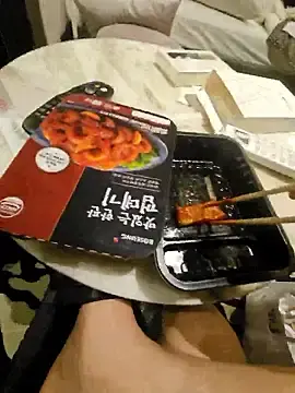 Stripchat Best Webcam of proxanne
