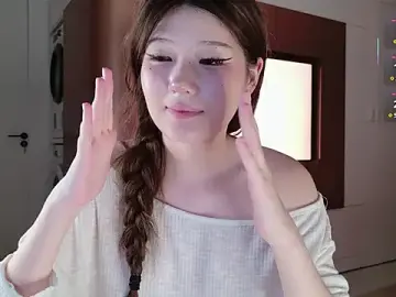 Stripchat Best Webcam of KitayamaChu