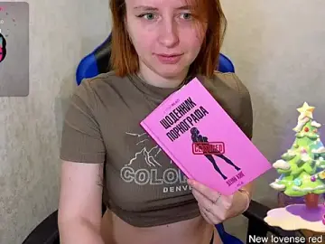 Stripchat Sex Cam of DanaMartina