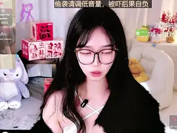 Stripchat Sex Chat of bingbing-33