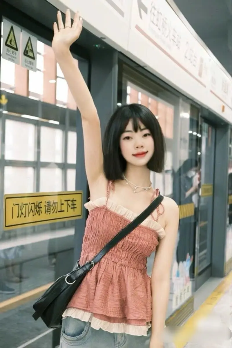 NinaHMiu