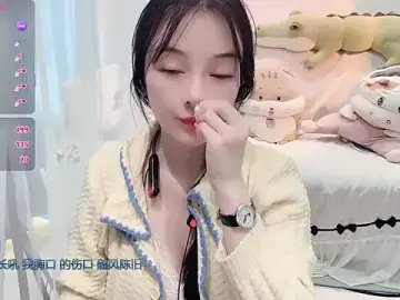 Stripchat Sex Chat of AKiKi711