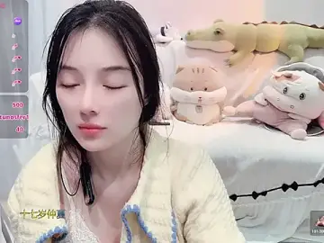 Stripchat Sex Chat of AKiKi711