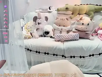 Stripchat Sex Cam of AKiKi711